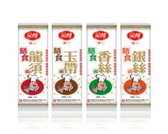 上维广告公司 一站式品牌建设与营销策划专家