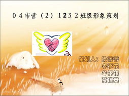 市场营销策划精品课程