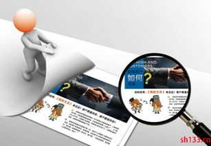 解码市场营销策划 专业公司如何为企业赋能